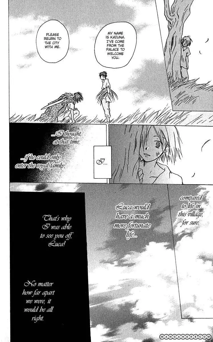 Hiiro no Isu Chapter 3 16